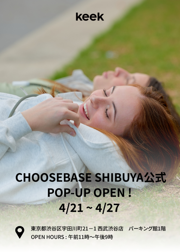 라이프스타일 테크 브랜드 ‘키크’ 日 시부야 팝업... B2B2C 확장 본격화 27-Image